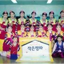 코코마라 이미지