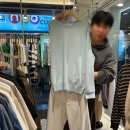 린핏 | 건대 남자 옷가게 펄스 건대점 1:1 맞춤 코디 후기