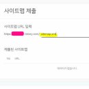 에버애드 이미지