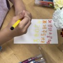 용마초등학교(병설유치원) 이미지