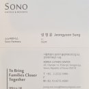 P-5A02 | [공지] 남해 쏠비치 드디어오픈!! 회원가입문의 02-2222-5986 소노러스 개인 법인