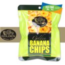 맛젠 | 맛젠 골든 바나나칩 100g(13% 할인)