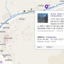 안양예술공원사거리 이미지