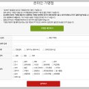 누리 이미지