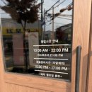 상사동로-25 이미지