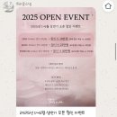 트라움파크 이미지