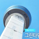 아산봄내과의원 네이버블로그
