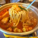 주홍포차 | 원주 혁신도시 맛집, 주홍마차 술집 포차 감성으로 이 동네 점령