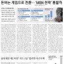 (주)구문 이미지