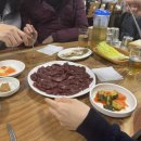 참생고기육회식당 이미지