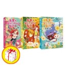 [서평후기] 동물과 말하는 아이 릴리 3. 돌고래와 춤을!/가람어린이, 같이 추자- 릴리야!