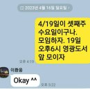 영광도서주 이미지