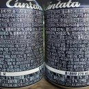 GS25 오산발안로점 이미지