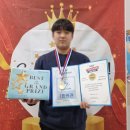 알파시티스마트해법수학교습소 | [조이수학영어혁신학원]제 8회 VOCA KING CONTEST!
