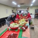 시흥시정왕종합사회복지관 이미지