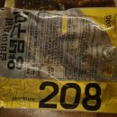 해동금속 | [공지] 🍖양념이 미쳤다… 갈비아저씨 수제 돼지갈비 맛 양념목살 먹어본 후기