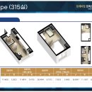 트레비앙 이미지