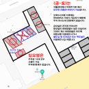 쎈당구클럽 이미지
