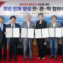 신화교육문화 이미지