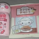 지에스(GS)25 비산스타점 네이버블로그