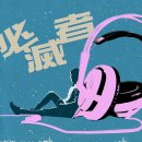 책속 키워드 단어찾기 이미지