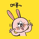 튼튼영어 울산 이미지