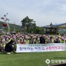 쌍림면 노인회관 이미지