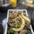 우림닭한마리 이미지