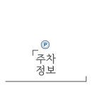 ICHEON133 이미지