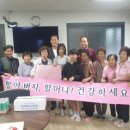 용대초등학교 이미지