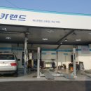 애니카랜드 신포점 이미지