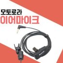 오디콤 - 10443 | 오디콤