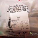 족보명가 이미지