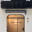 건강미 피부관리 | 몸과 마음이 회복되는 시간! 대구 수성구 산후관리부터 피부관리까지, 건강미 대구점 체험 후기