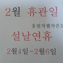지웰작은도서관 이미지