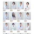 고은빛여성병원 네이버블로그