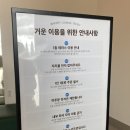 대지오일 | 기장대형카페 탄티 실내,실외, 주차정보 베이커리 후기