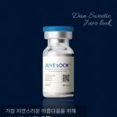 단스위티의원 이미지