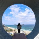 주문진관광안내센터 이미지