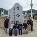 박대 마을회관 이미지