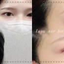 이즘뷰티 이미지
