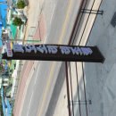 경포펜션민박 이미지