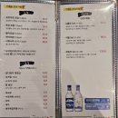 세화다퍼주는횟집 이미지