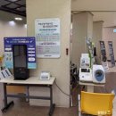 서구청소년수련관 야외농구장 | [일상취미] 자유수영 / 오정레포츠센터 / 무료주차 / 50M레인 / 사우나 / 킥판사용가능