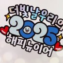 NEW연세치과 이미지
