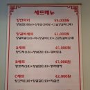 소운당