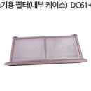 에스티온