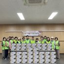 신안동행정복지센터 이미지