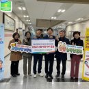 전라북도 보건환경연구원 이미지