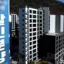 미성자동차정비 이미지